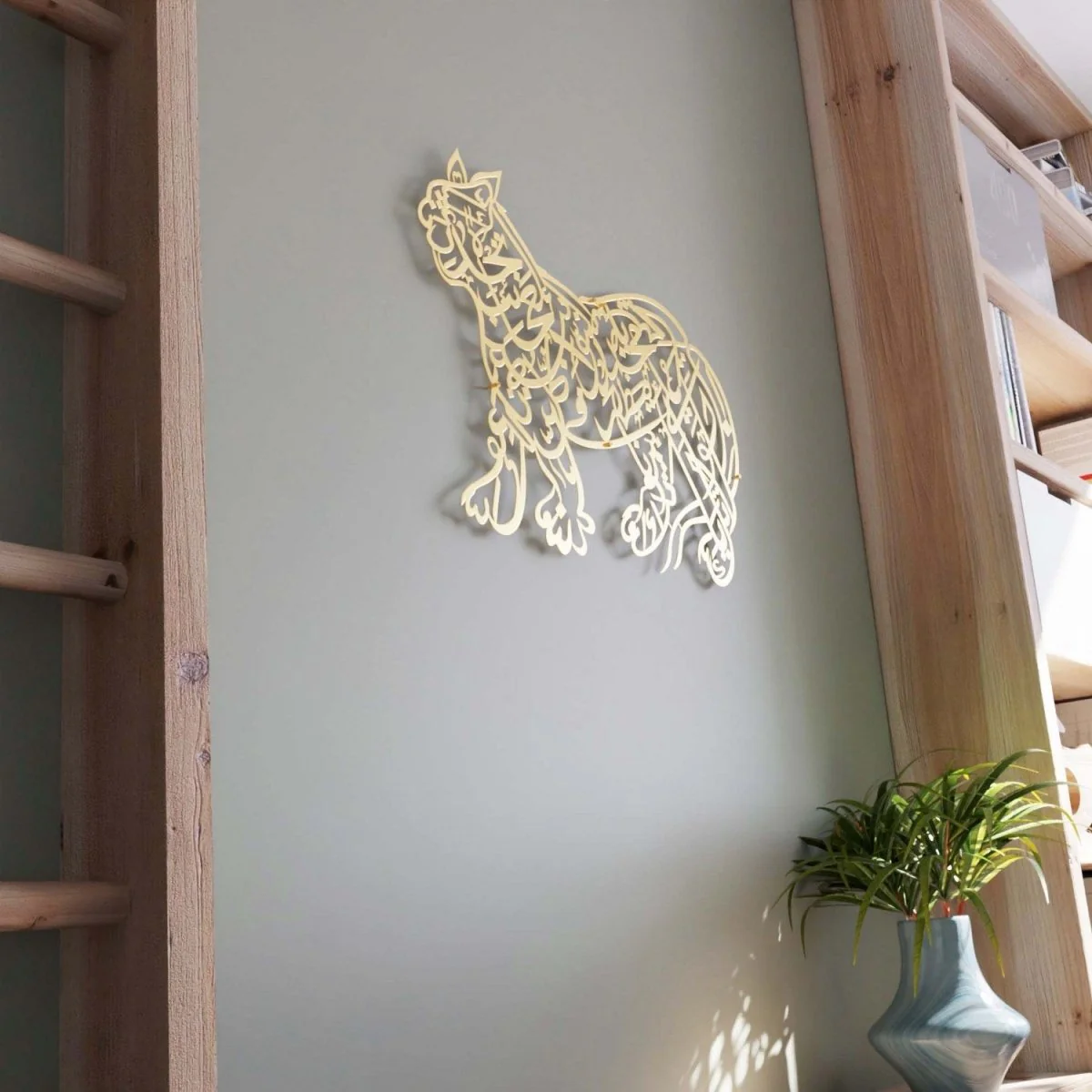 Naad-e Ali | Lion Design Arabic Calligraphy Decor - Islamic Wall Art - Image 6