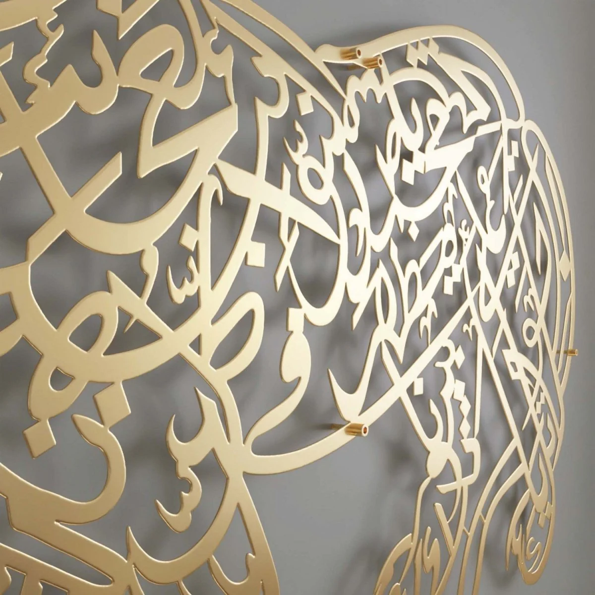 Naad-e Ali | Lion Design Arabic Calligraphy Decor - Islamic Wall Art - Image 8