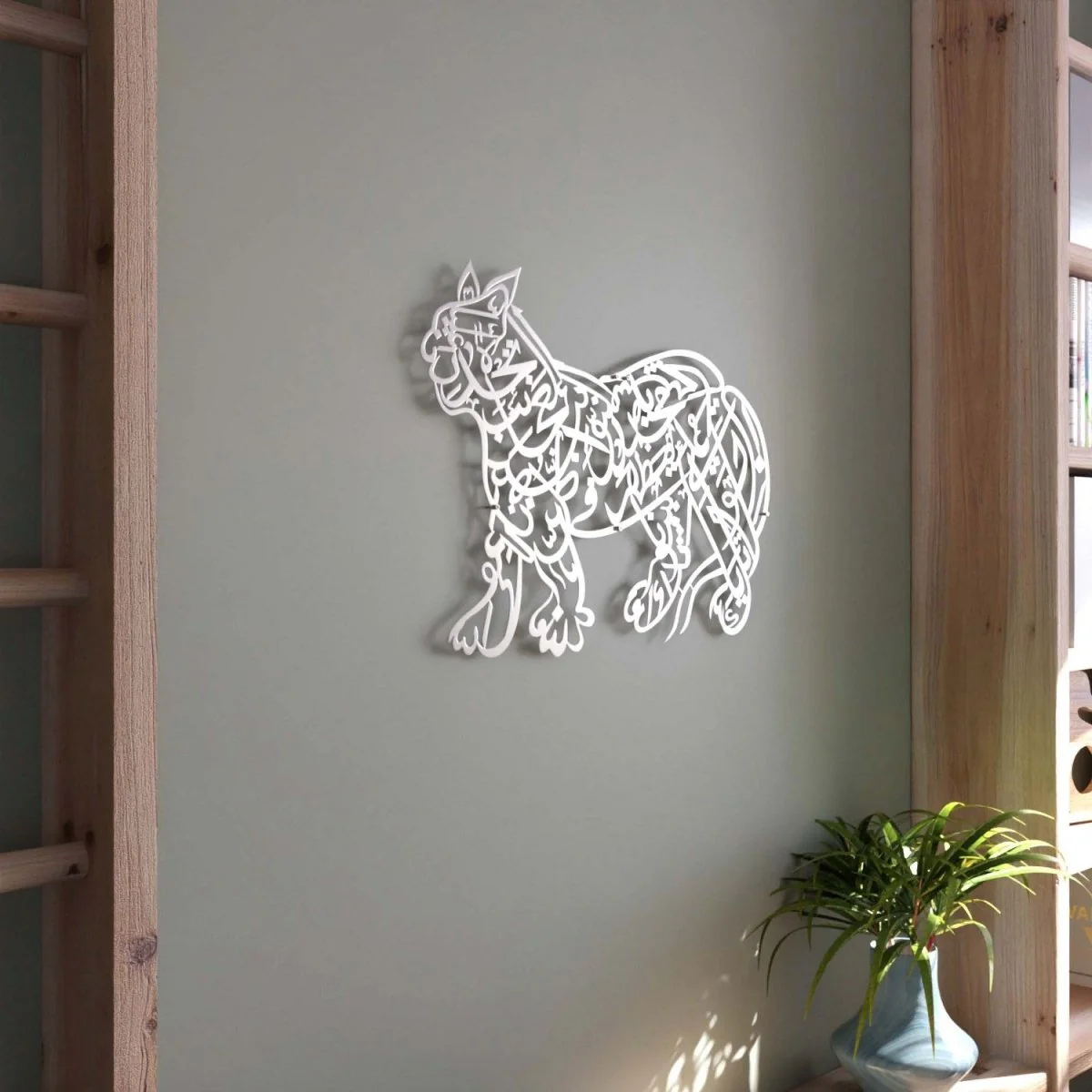 Naad-e Ali | Lion Design Arabic Calligraphy Decor - Islamic Wall Art - Image 9