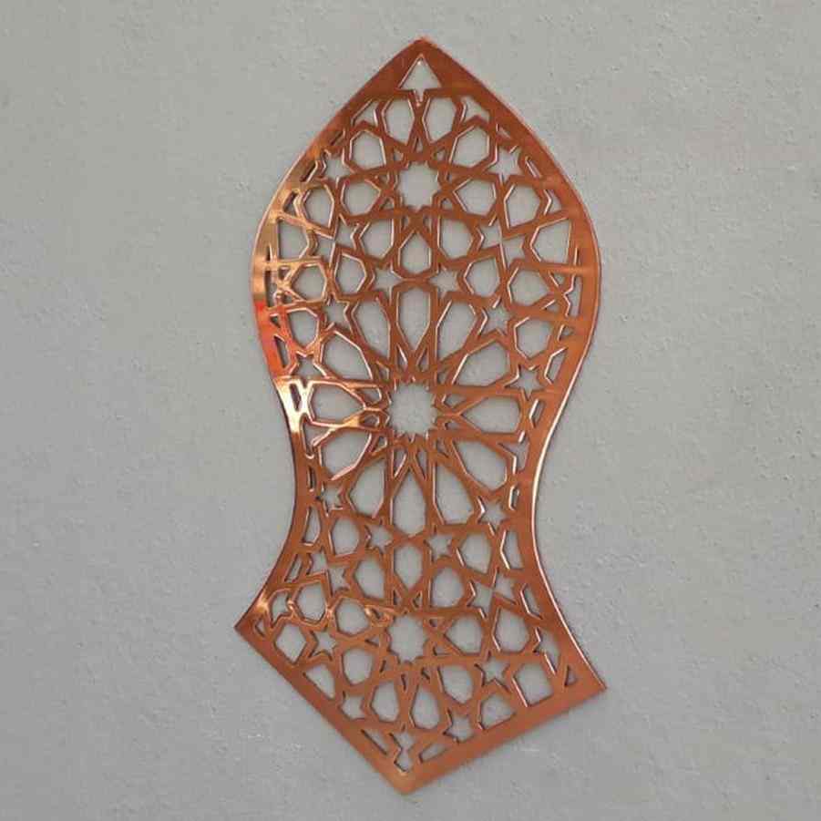 Nalain Shareef Decor, Prophet Muhammad Footprint - Metal Islamic Wall Art - Image 9