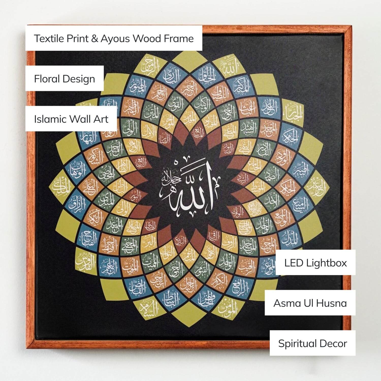Names of Allah in Floral Design | Fabric Painting - Islamic Wall Art, LED Lightbox - Image 4