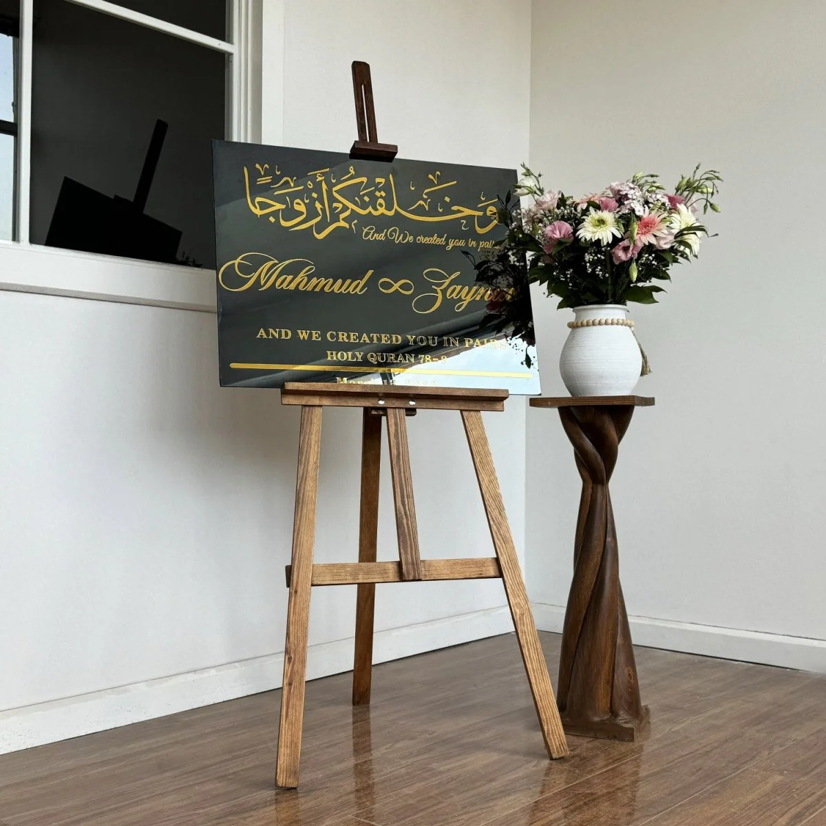Nikkah Sign – We Created You in Pairs Surah Nebe 8, Muslim Wedding Glass Decor - Image 3