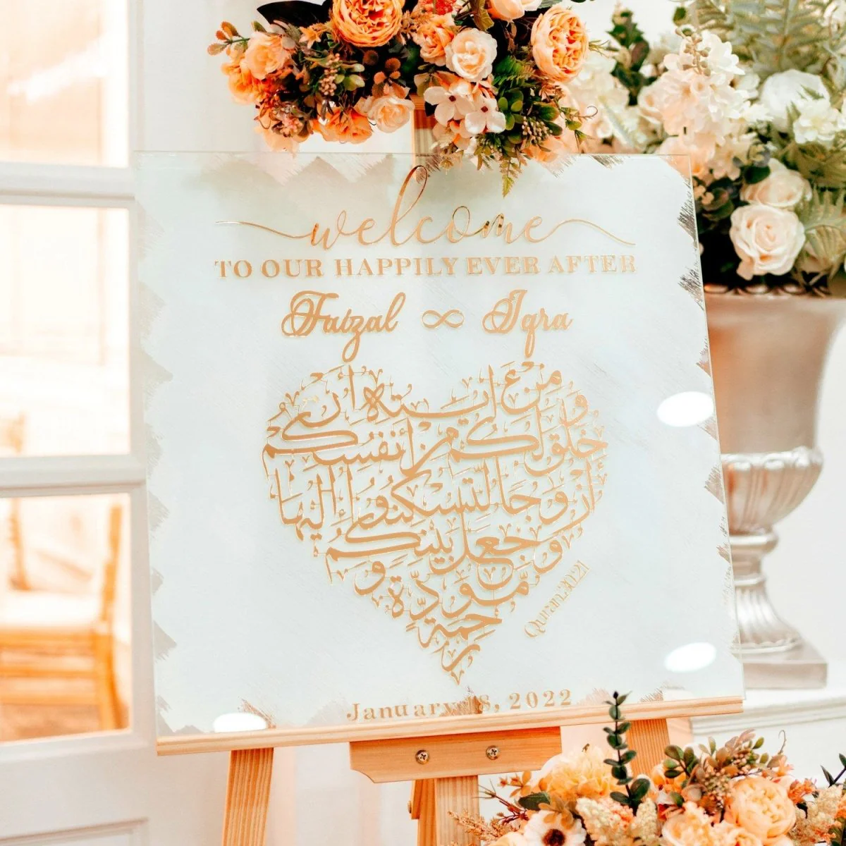 Nikkah Sign - Islamic Wedding Welcome Signage | Surah Rum Ayat 21 - Image 3