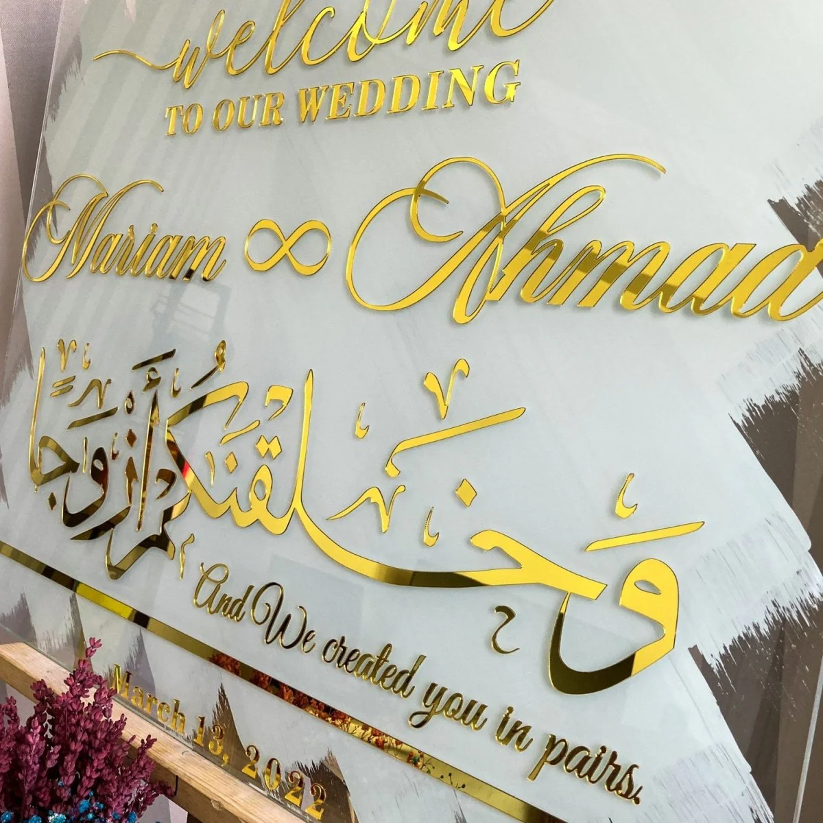 Nikkah Welcome Sign – We Created You in Pairs Nebe 8, Glass Arabic Wedding Decor - Image 3