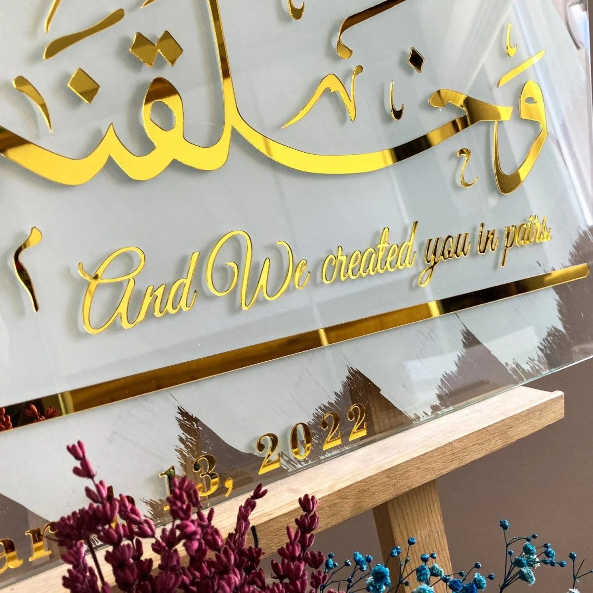 Nikkah Welcome Sign – We Created You in Pairs Nebe 8, Glass Arabic Wedding Decor - Image 4