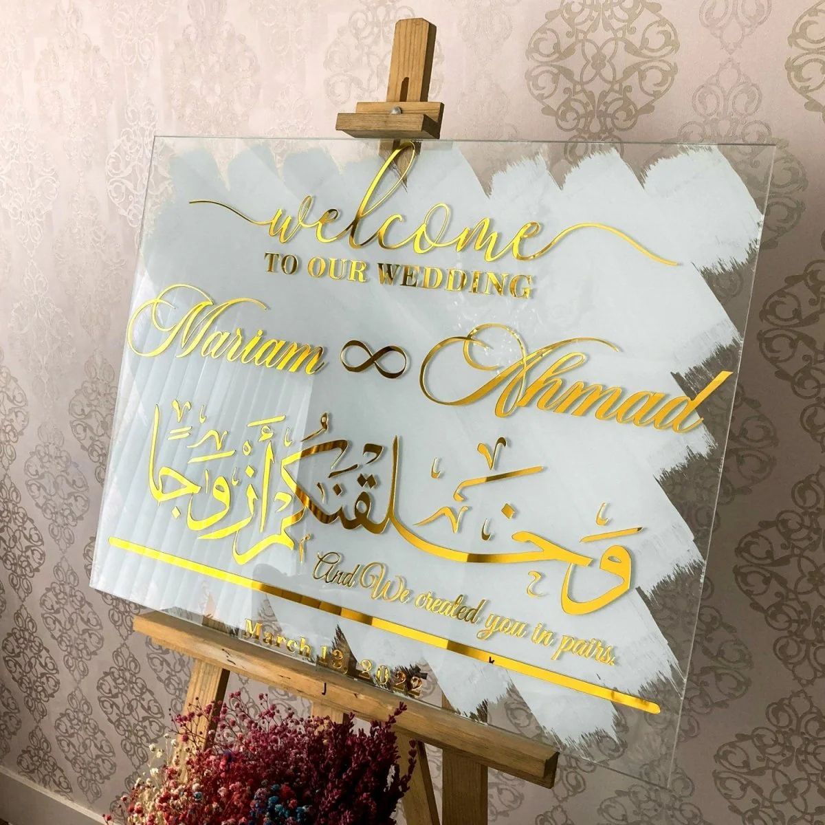 Nikkah Welcome Sign – We Created You in Pairs Nebe 8, Glass Arabic Wedding Decor - Image 9