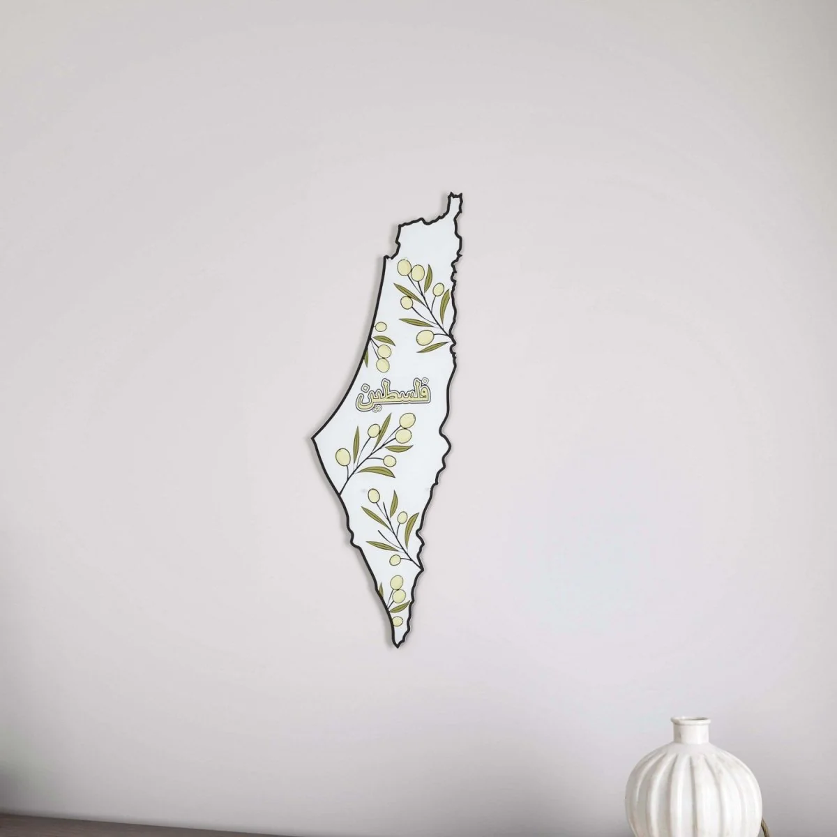 Olive Branch Palestine Map with Peace Theme UV Print Metal Islamic Wall Art - Image 2