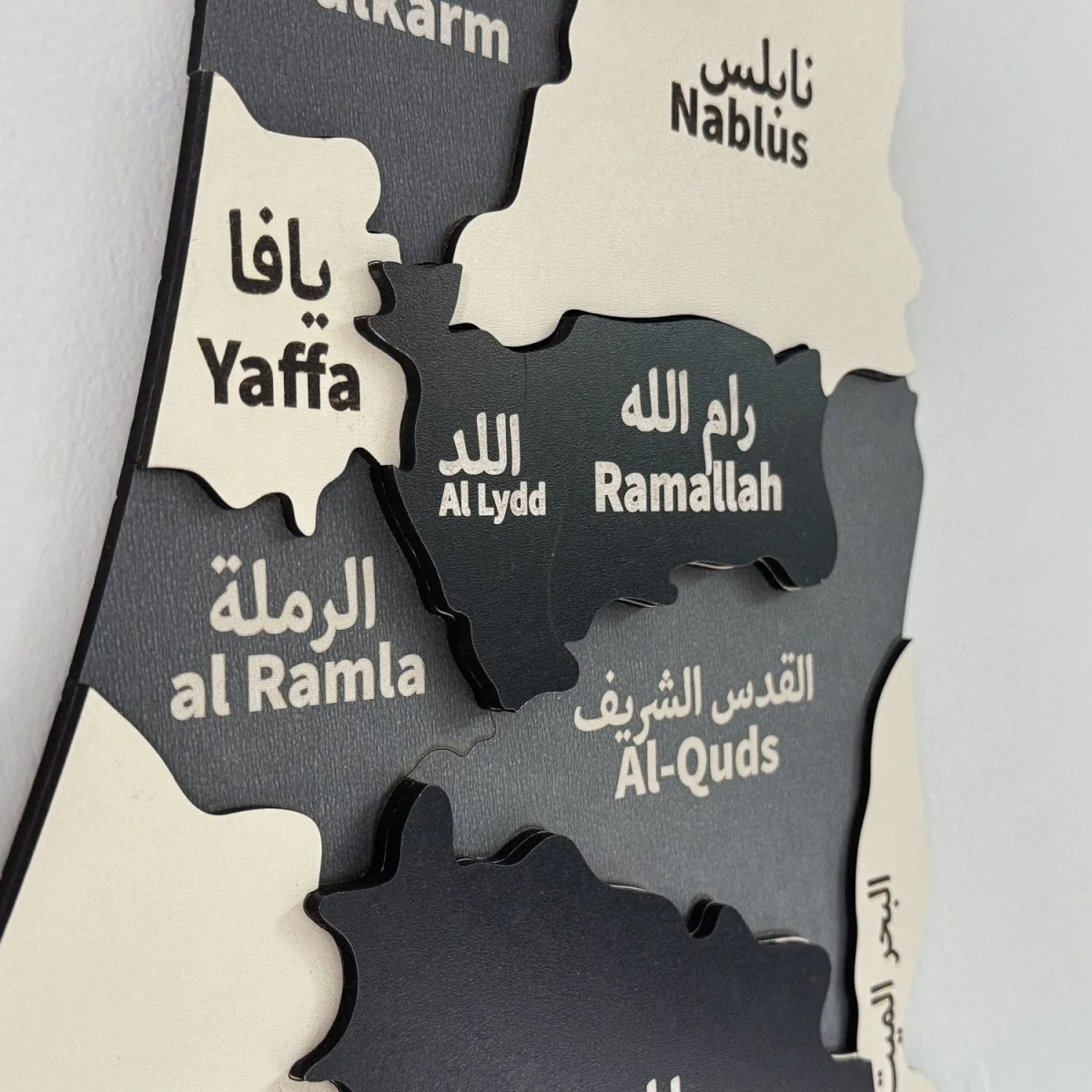 Palestine Map Wall Art, Wood Wall Decor, Gift for Palestinian Friend - Image 8