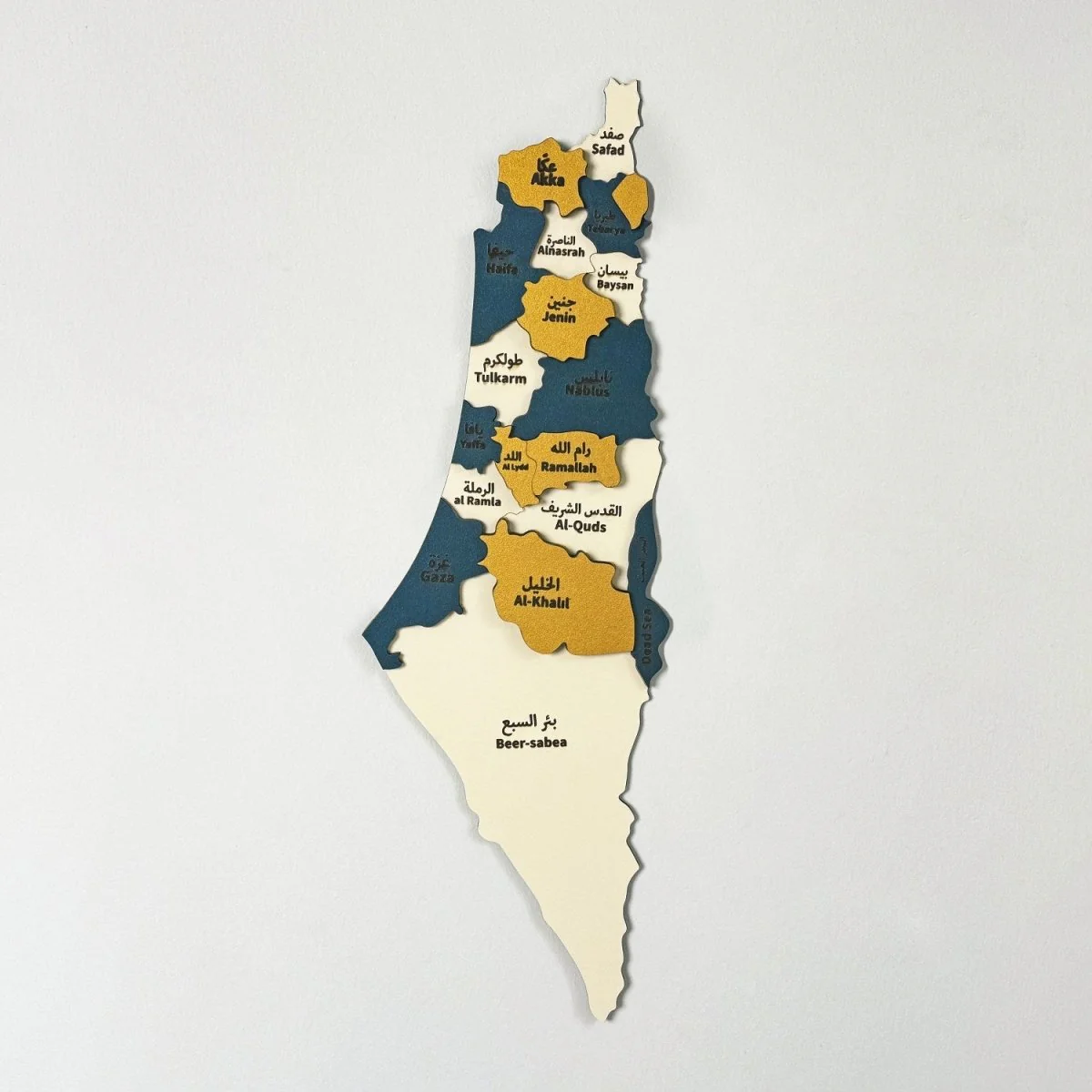 Palestine Map Wall Art, Wood Wall Decor - Gift for Palestinian Friend