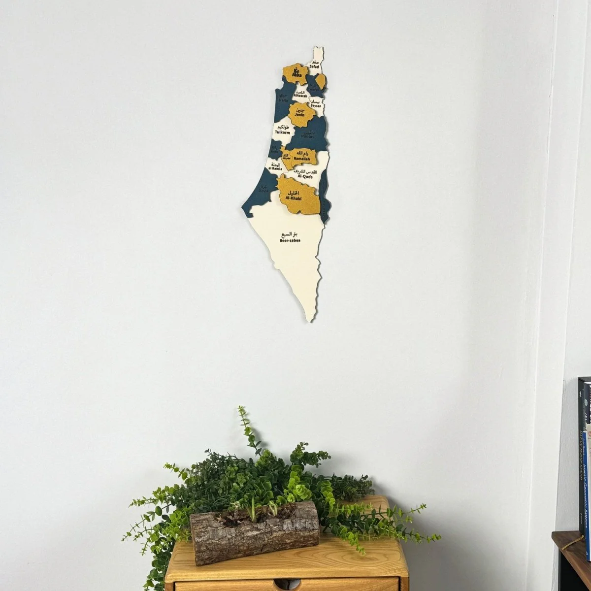 Palestine Map Wall Art, Wood Wall Decor - Gift for Palestinian Friend - Image 6