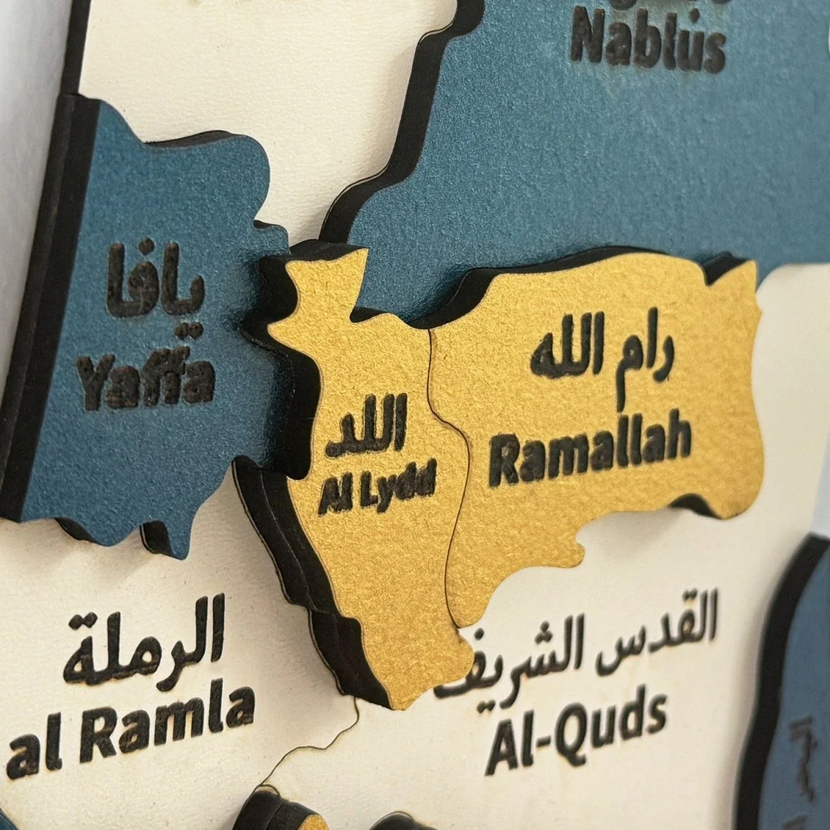 Palestine Map Wall Art, Wood Wall Decor - Gift for Palestinian Friend - Image 7