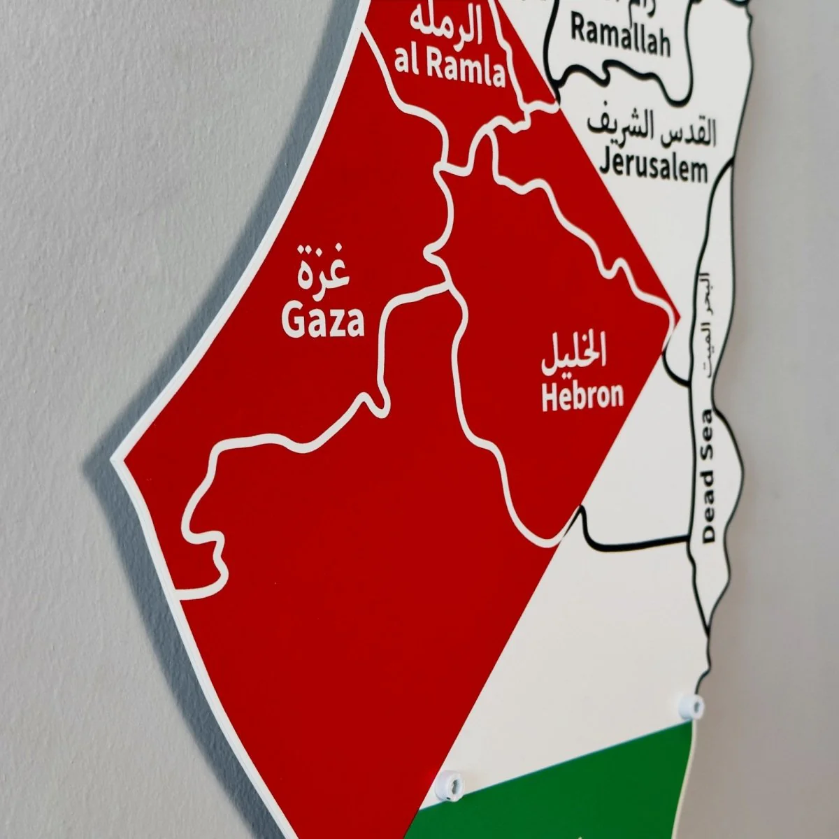 Palestine Wall Map - UV Printed Metal Palestine Wall Art - Image 6