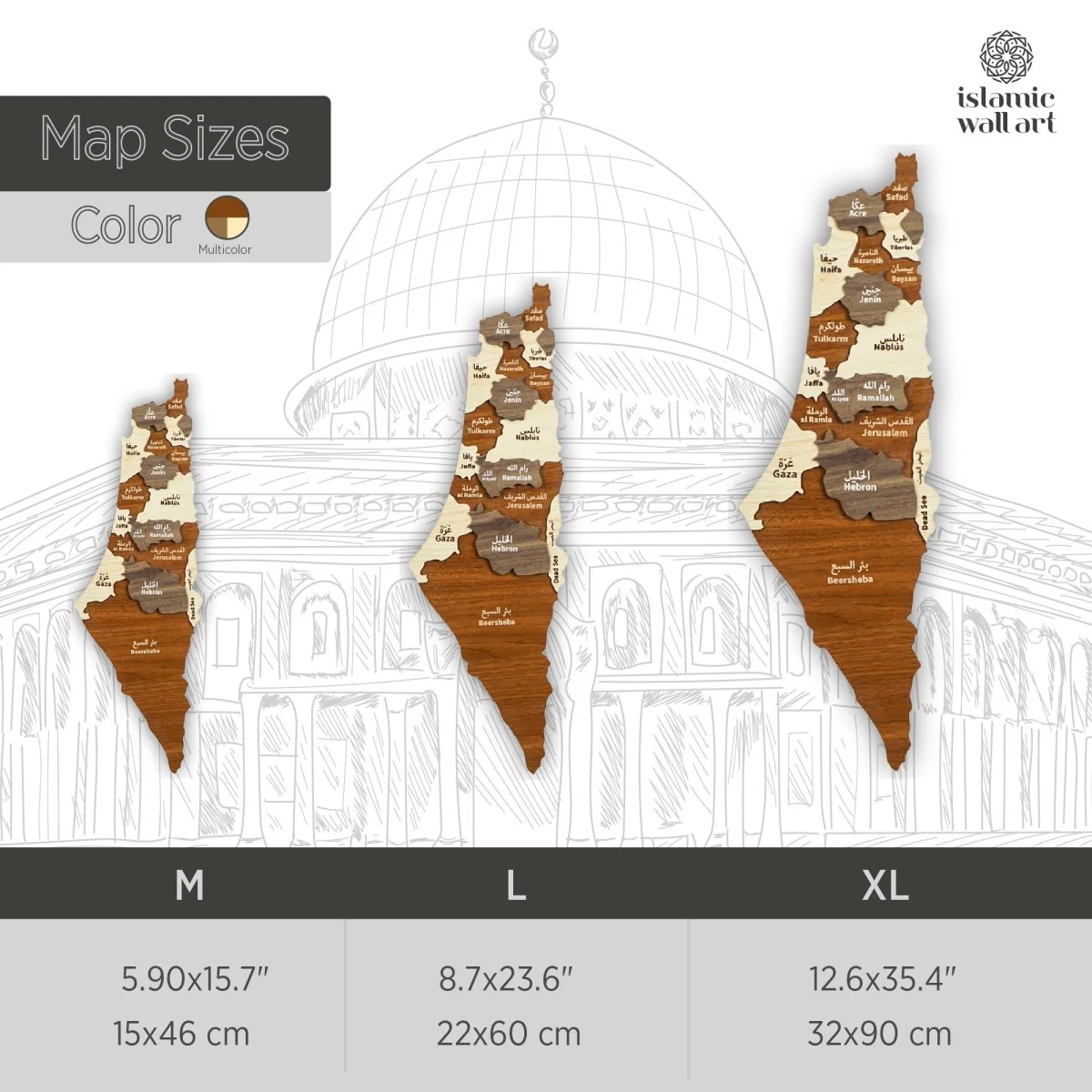 Palestine Wooden Wall Map Islamic Wall Art Decor - Image 14