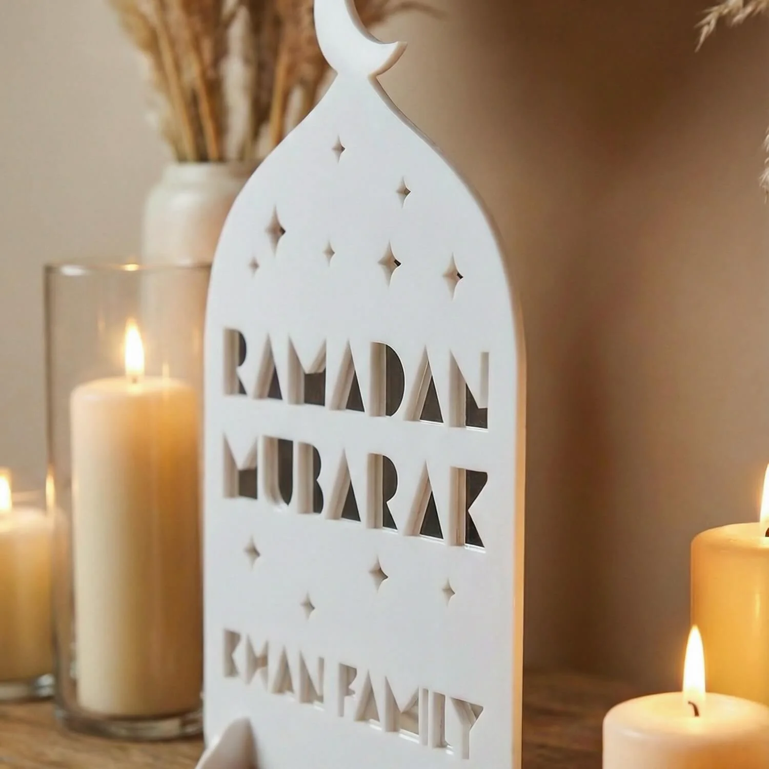 Personalized Ramadan Mubarak Stand – Cosmic Family Sign - Image 14
