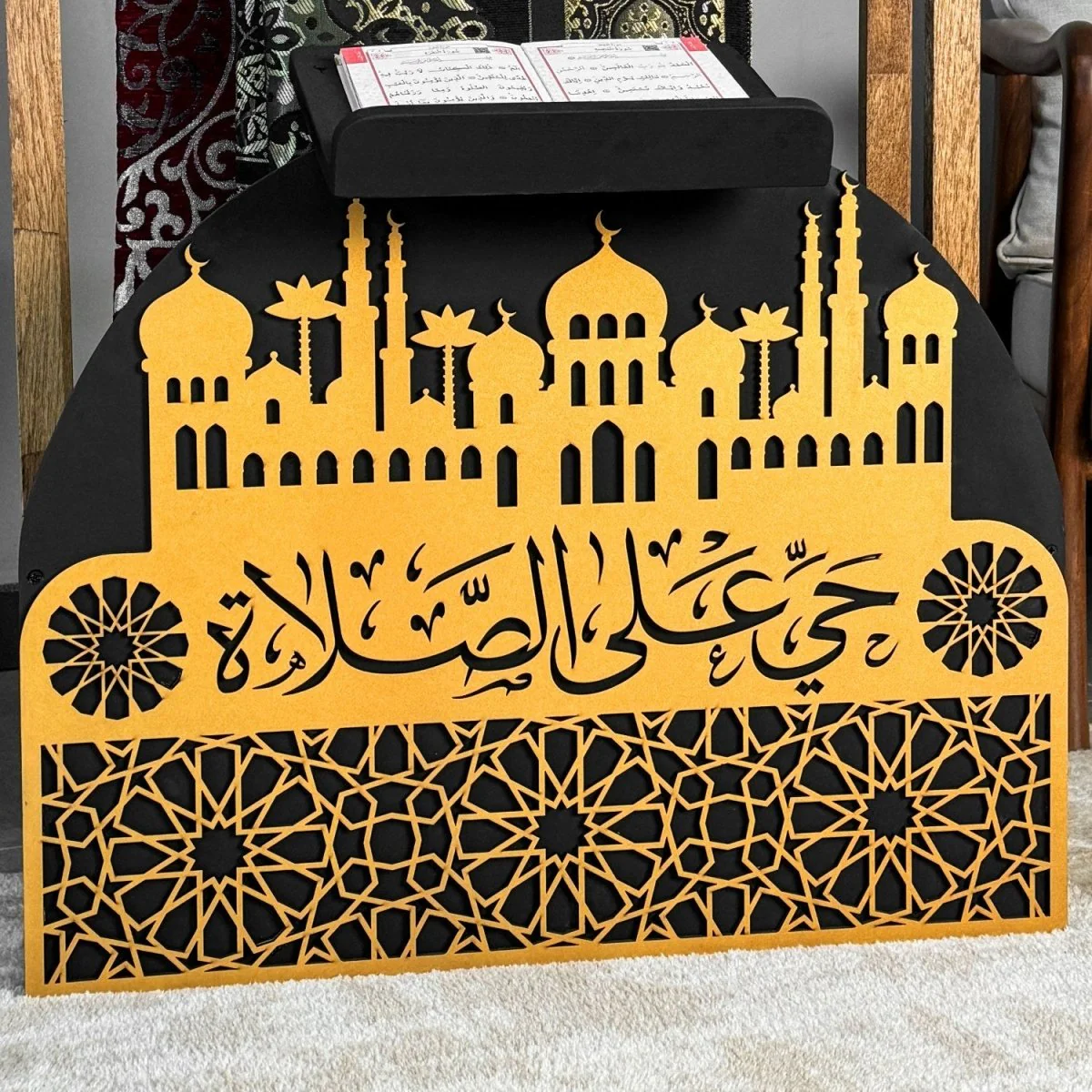 Wooden Prayer Rug and Mat Holder and Quran Stand - Image 12