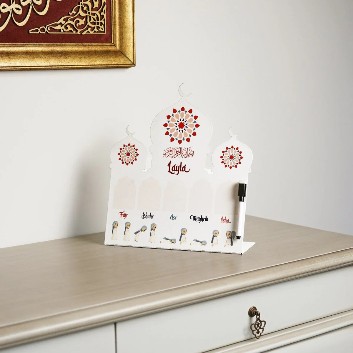 Prayer Schedule Decor for Kids - Metal Islamic Table Art, Name Customization - Image 11