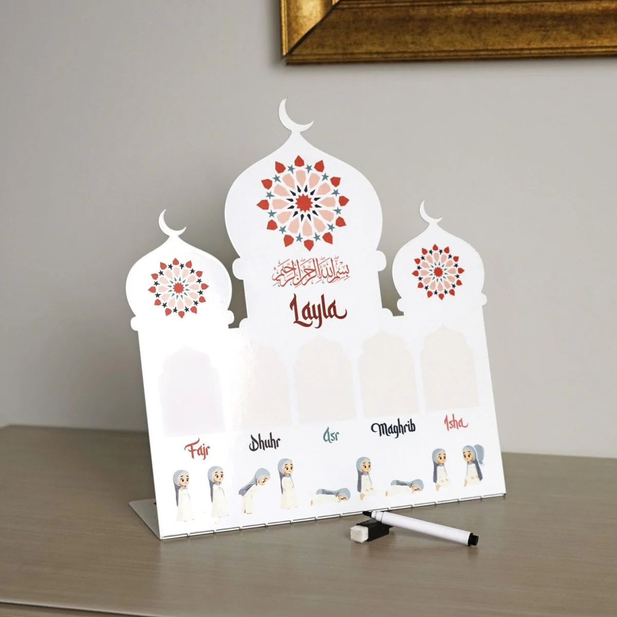 Prayer Schedule Decor for Kids - Metal Islamic Table Art, Name Customization - Image 13