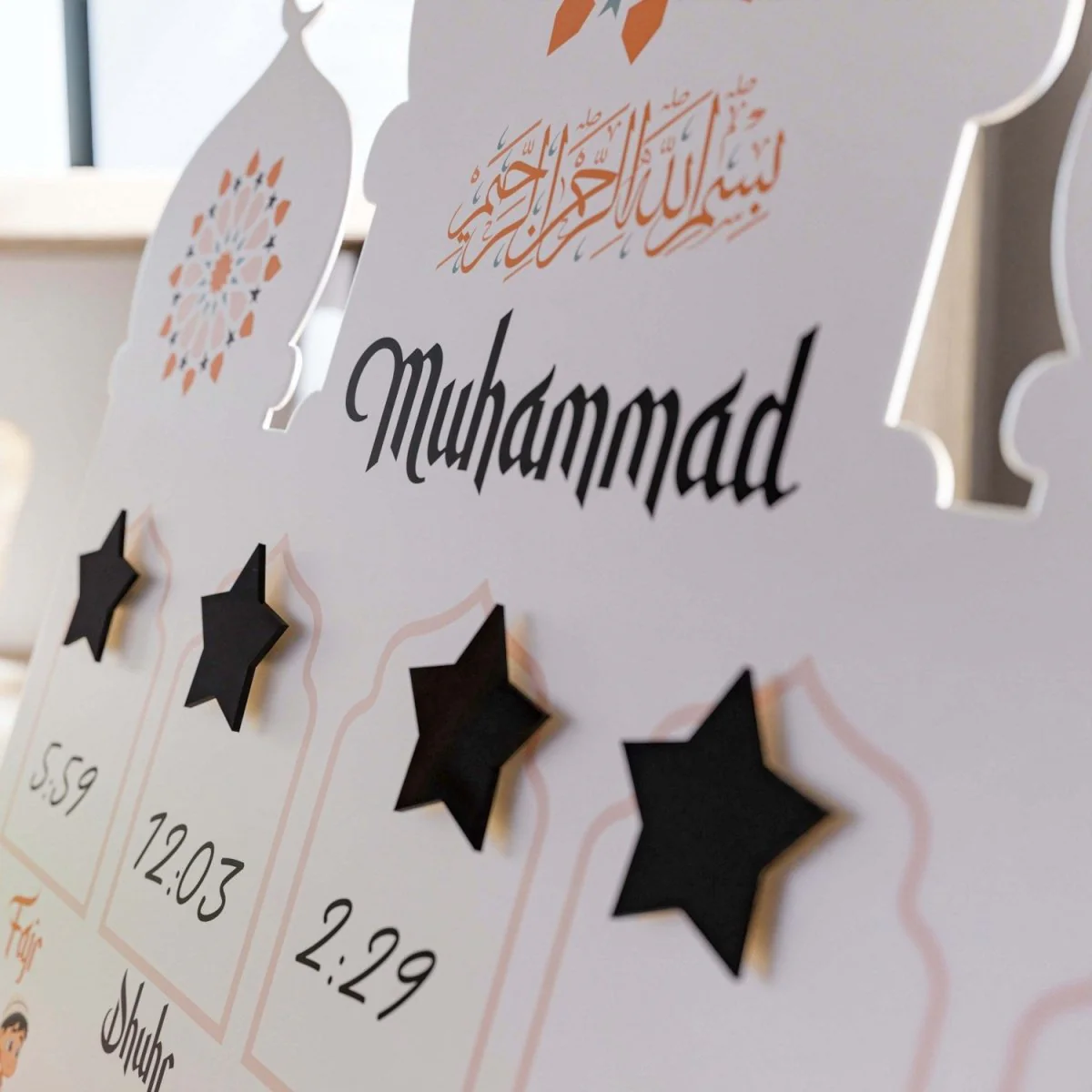 Prayer Schedule Decor for Kids - Metal Islamic Table Art, Name Customization - Image 19