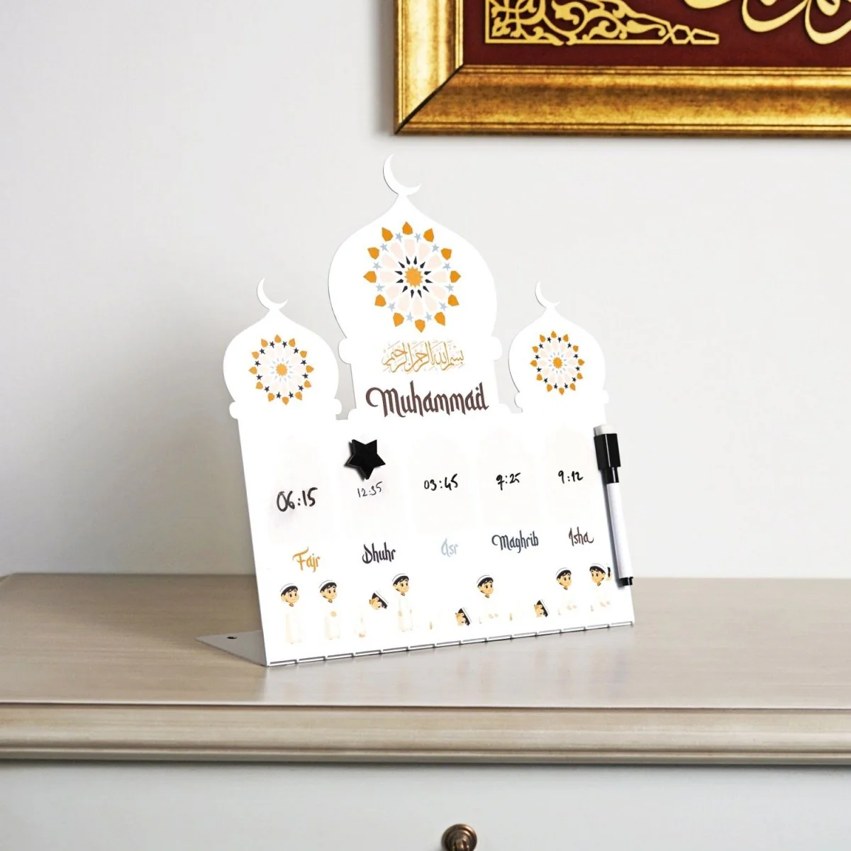 Prayer Schedule Decor for Kids - Metal Islamic Table Art, Name Customization - Image 3