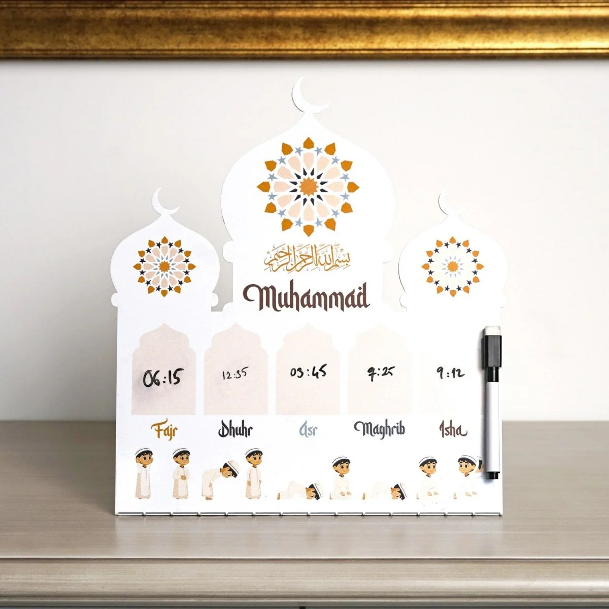 Prayer Schedule Decor for Kids - Metal Islamic Table Art, Name Customization - Image 5