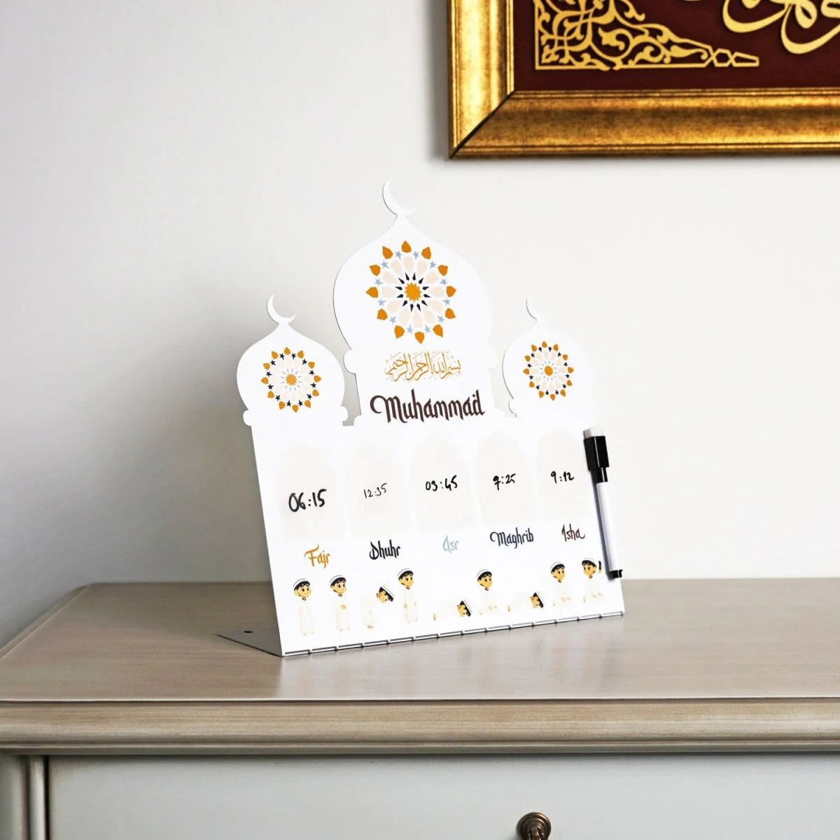 Prayer Schedule Decor for Kids - Metal Islamic Table Art, Name Customization - Image 7