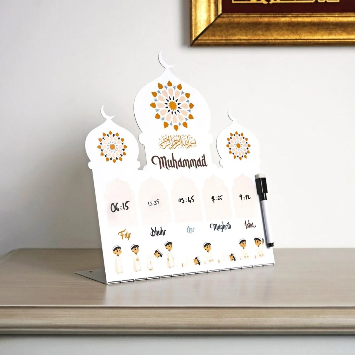 Prayer Schedule Decor for Kids - Metal Islamic Table Art, Name Customization - Image 8