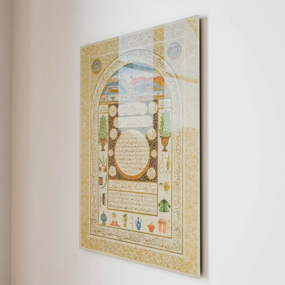 Prophet Muhammad - Noble Hilya Sharif | Islamic Wall Art - Ahmed Kemal Design