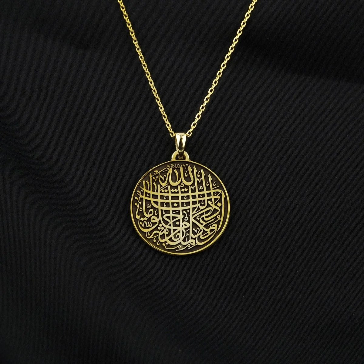 Protection from Evil Eye Dua Muslim Jewelry - 18K Gold Plated Silver Pendant - Image 2