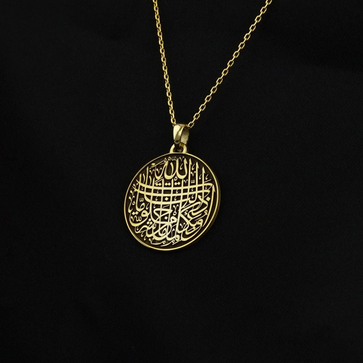 Protection from Evil Eye Dua Muslim Jewelry - 18K Gold Plated Silver Pendant - Image 3