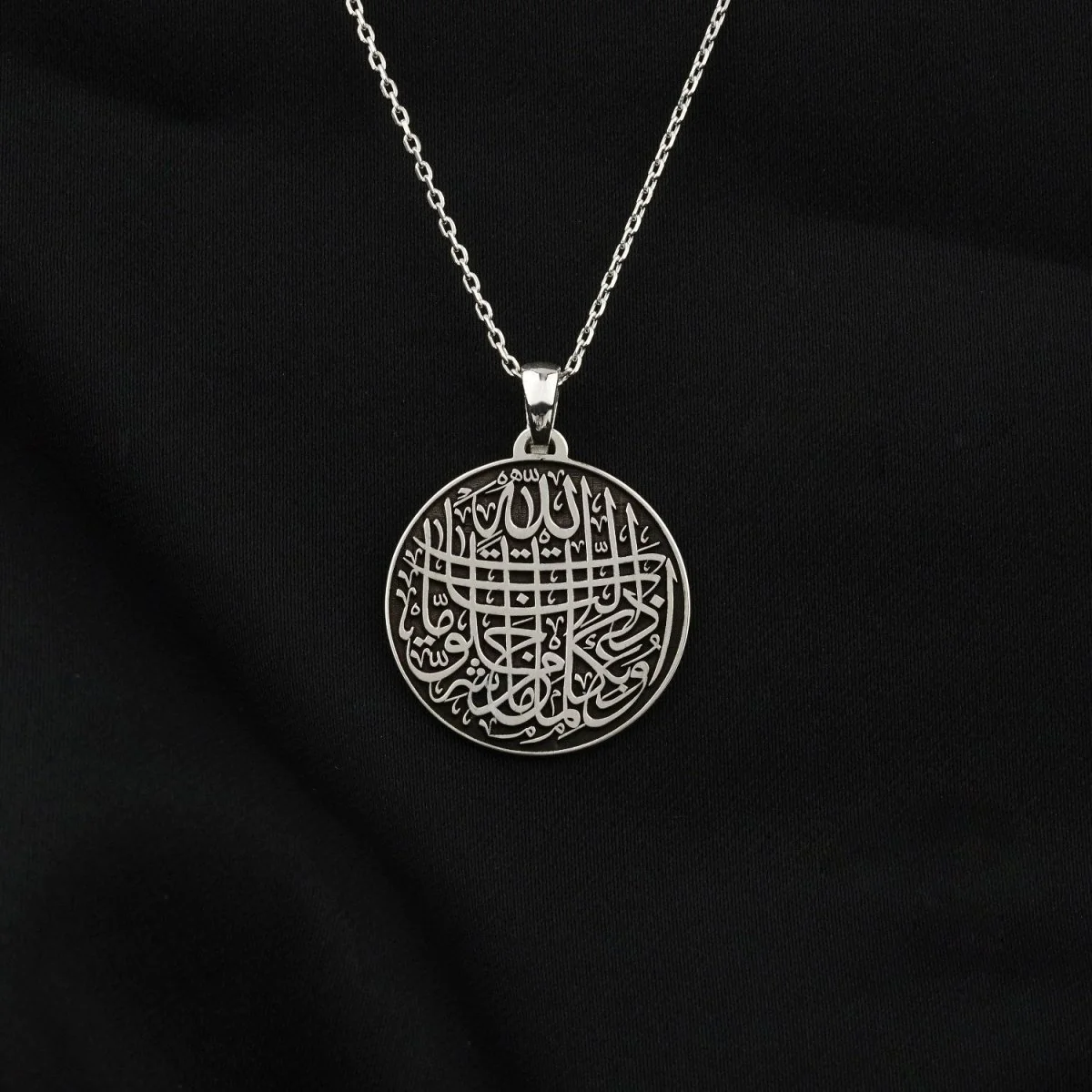 Protection from Evil Eye Dua Muslim Jewelry - 18K Gold Plated Silver Pendant - Image 4