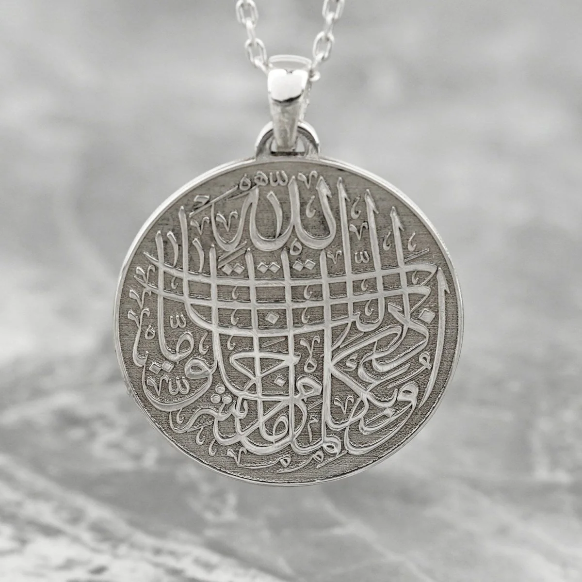 Protection from Evil Eye Dua Muslim Jewelry - 18K Gold Plated Silver Pendant - Image 7