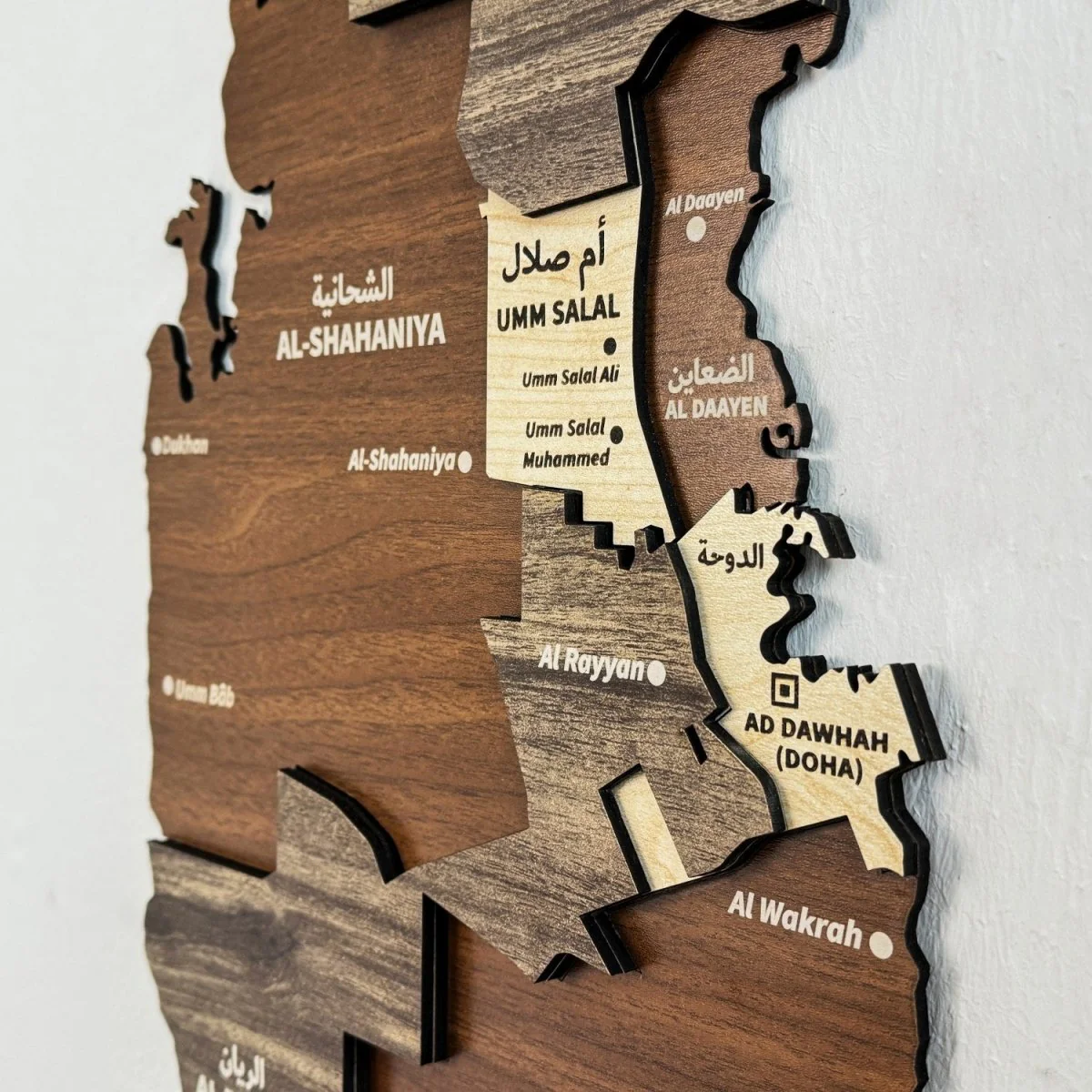 Qatar Wall Map - Wooden Islamic Wall Art | Qatar Souvenir Gifts - Image 5