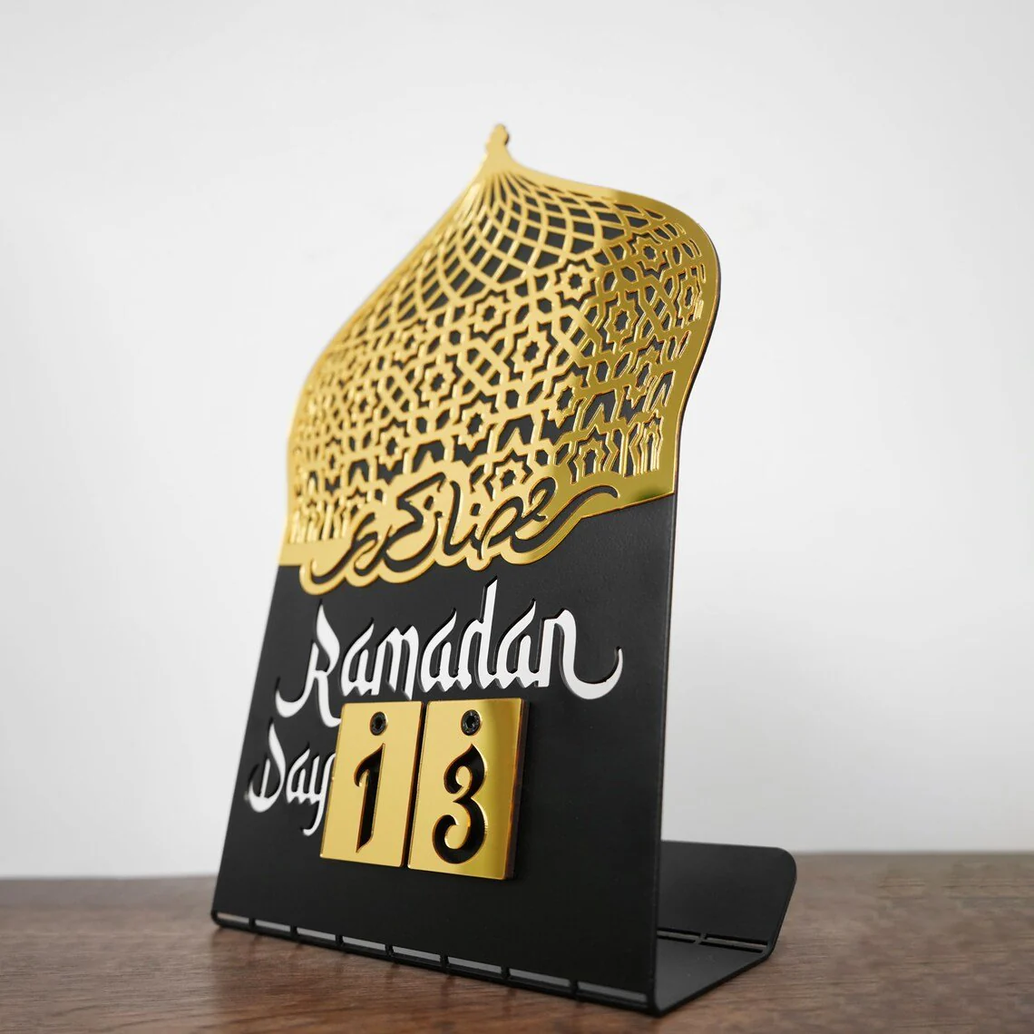 Ramadan Calendar | Acrylic Metal Islamic Table Decor - Islamic Gift - Image 7