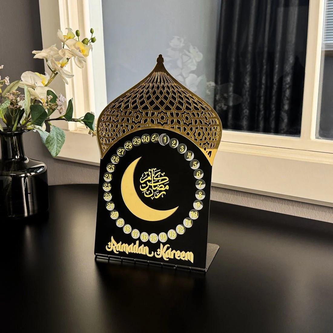 Ramadan Calendar with Magnet - Metal Islamic Table Decor | Muslim Gift