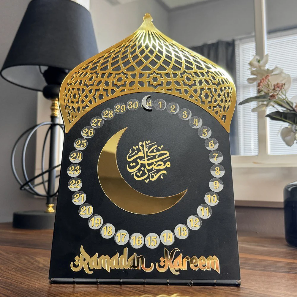 Ramadan Calendar with Magnet - Metal Islamic Table Decor | Muslim Gift - Image 3