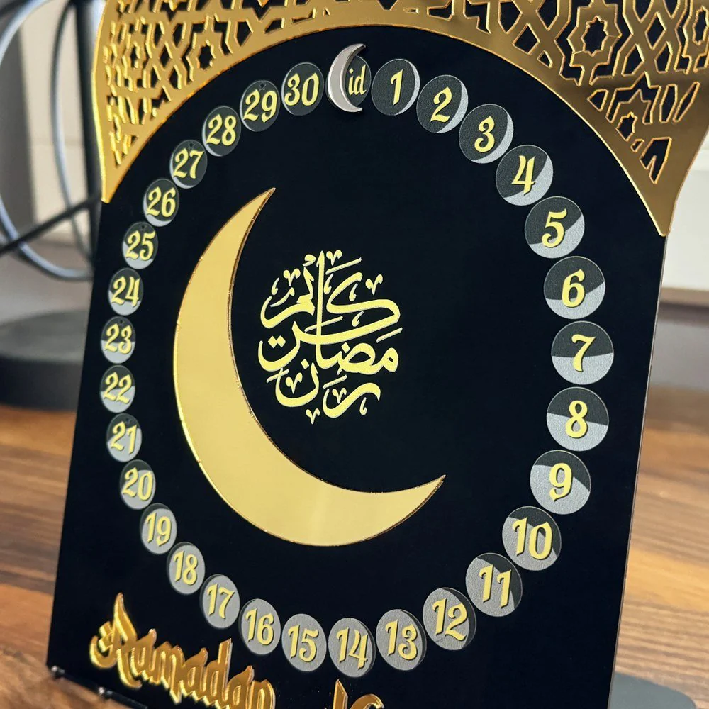Ramadan Calendar with Magnet - Metal Islamic Table Decor | Muslim Gift - Image 4