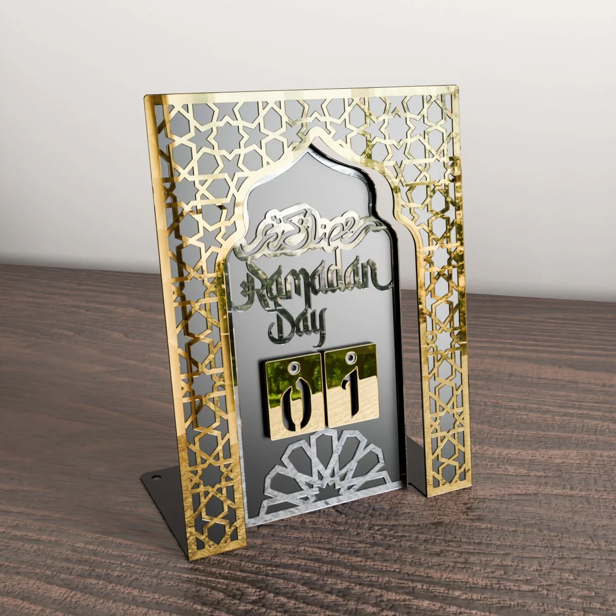 Mihrab Design Ramadan Calendar - Metal Islamic Table Decor | Double Layer