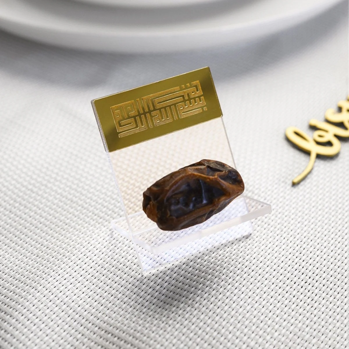 Bismillah Date Holder - Iftar Table Decor | Kufic Calligraphy - 6 Pcs Date Stands - Image 2