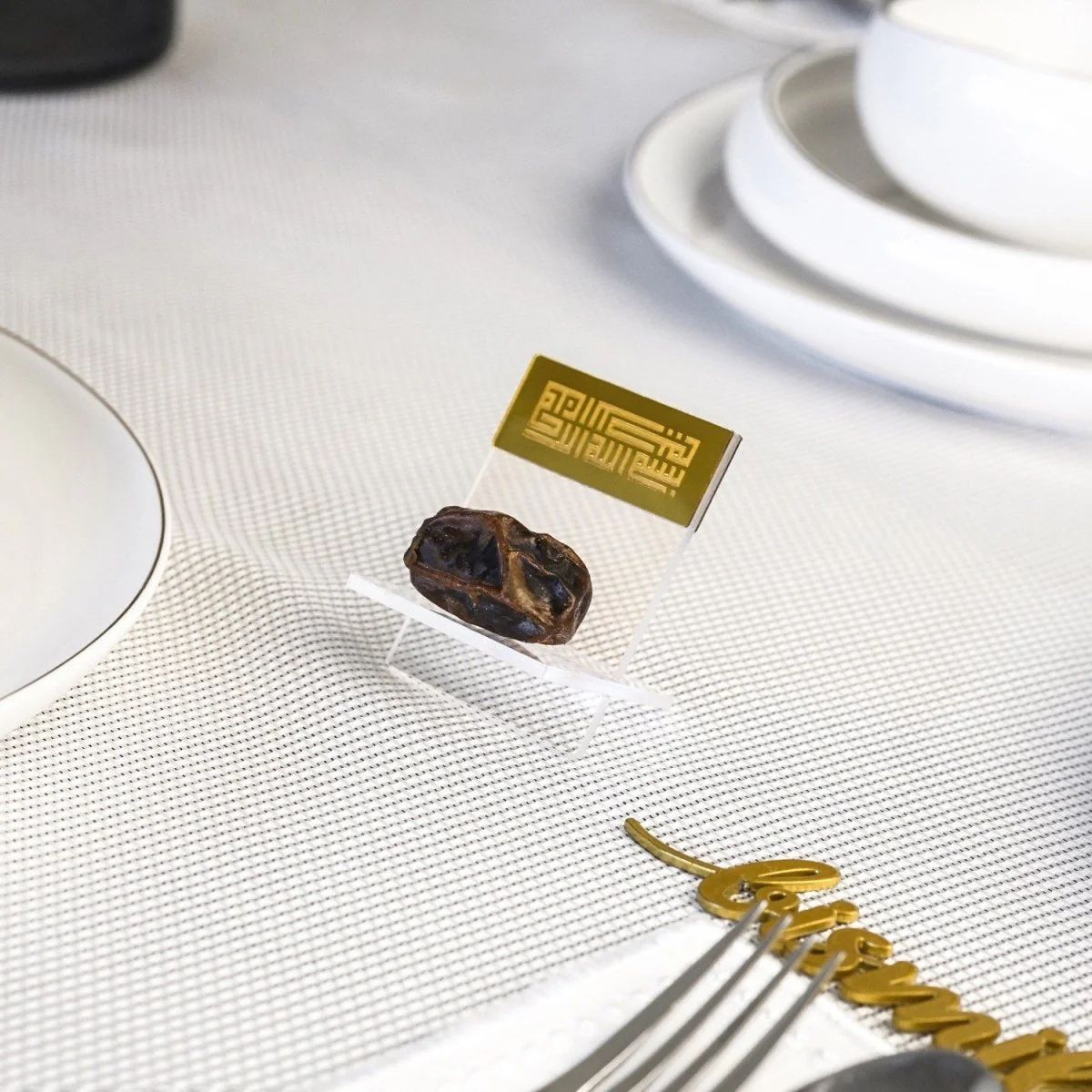 Bismillah Date Holder - Iftar Table Decor | Kufic Calligraphy - 6 Pcs Date Stands - Image 7
