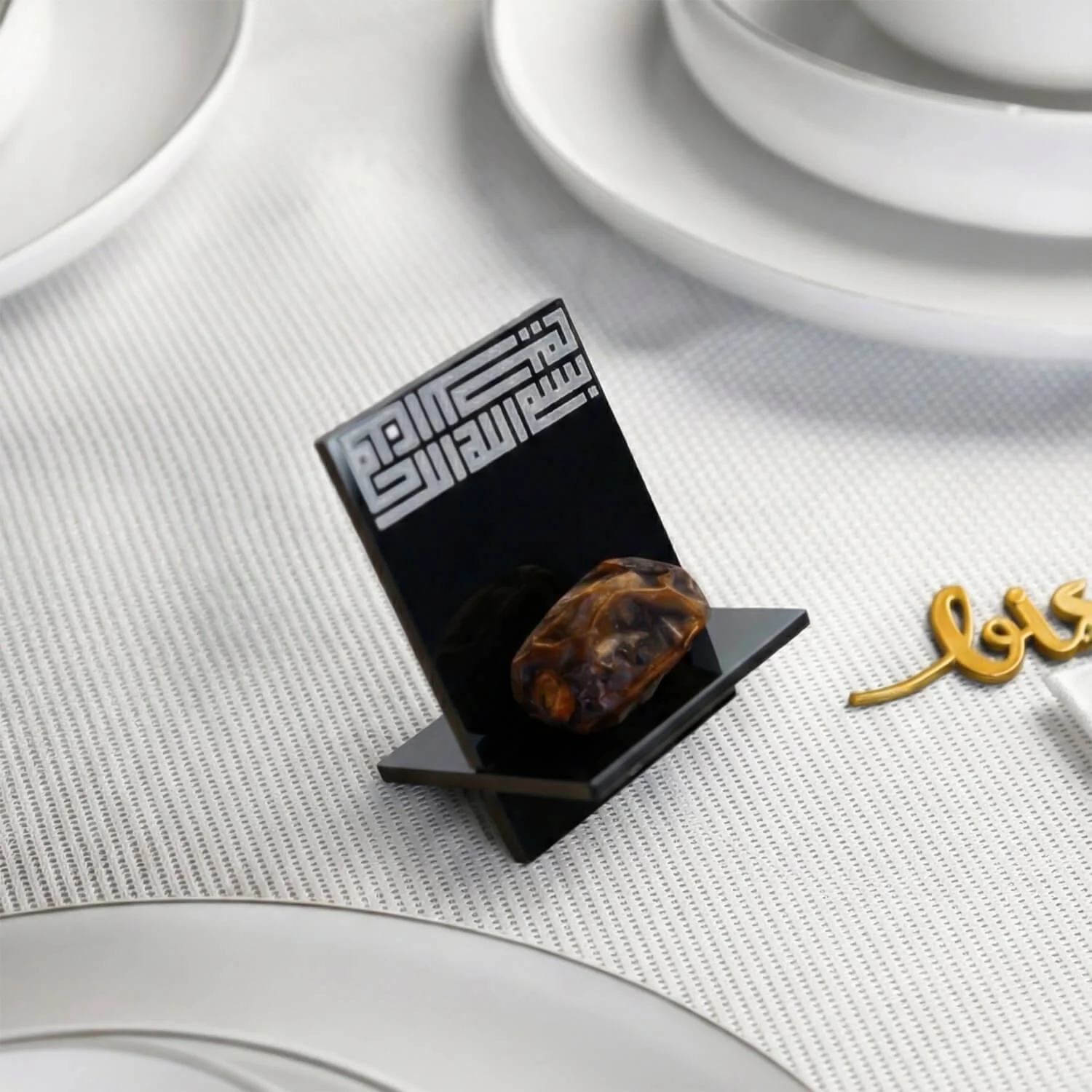 Bismillah Date Holder - Iftar Table Decor | Kufic Calligraphy - 6 Pcs Date Stands - Image 9