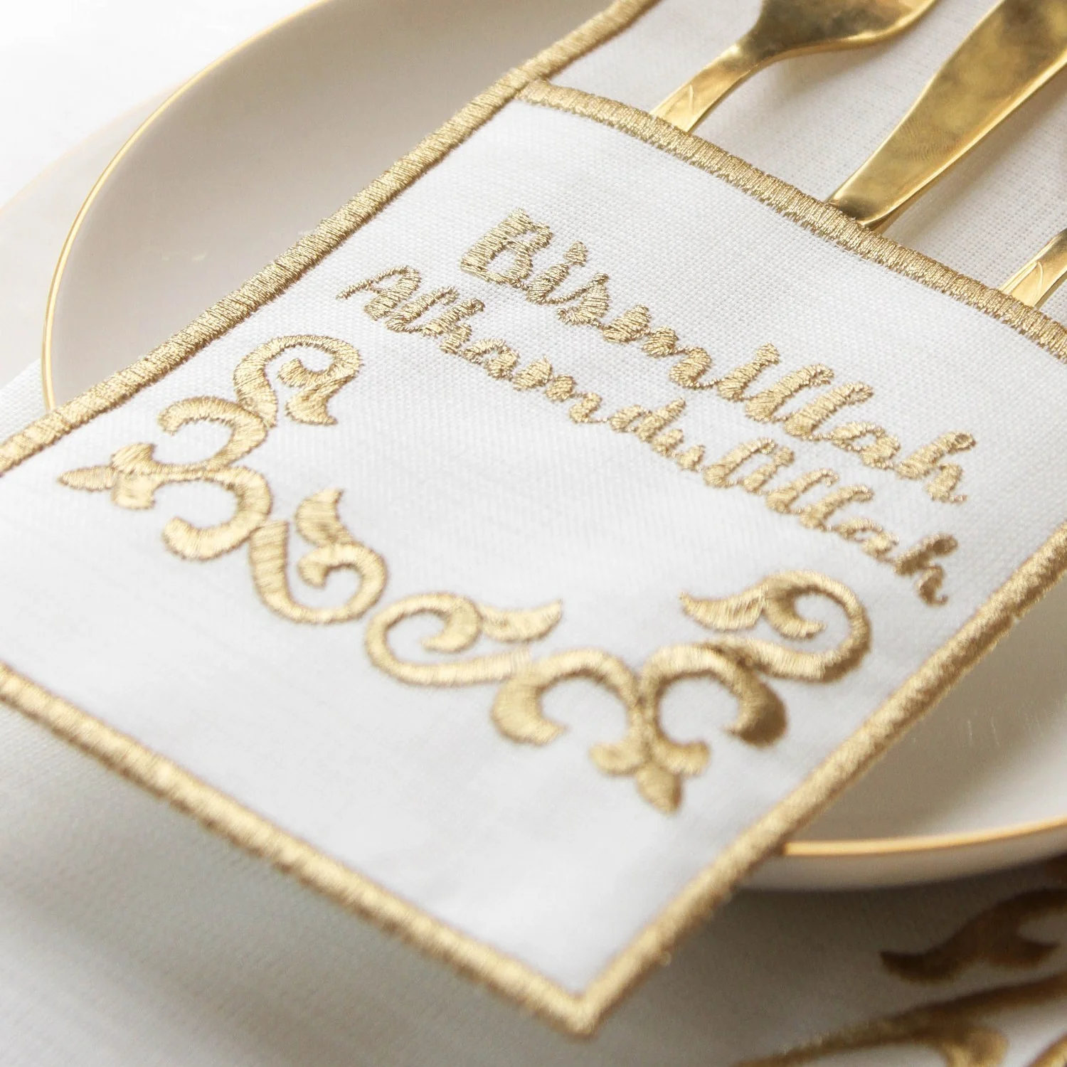 Ramadan Dining Set with Bismillah & Alhamdulillah Placemat Set for 6 Persons 24 Piece Set - Image 10