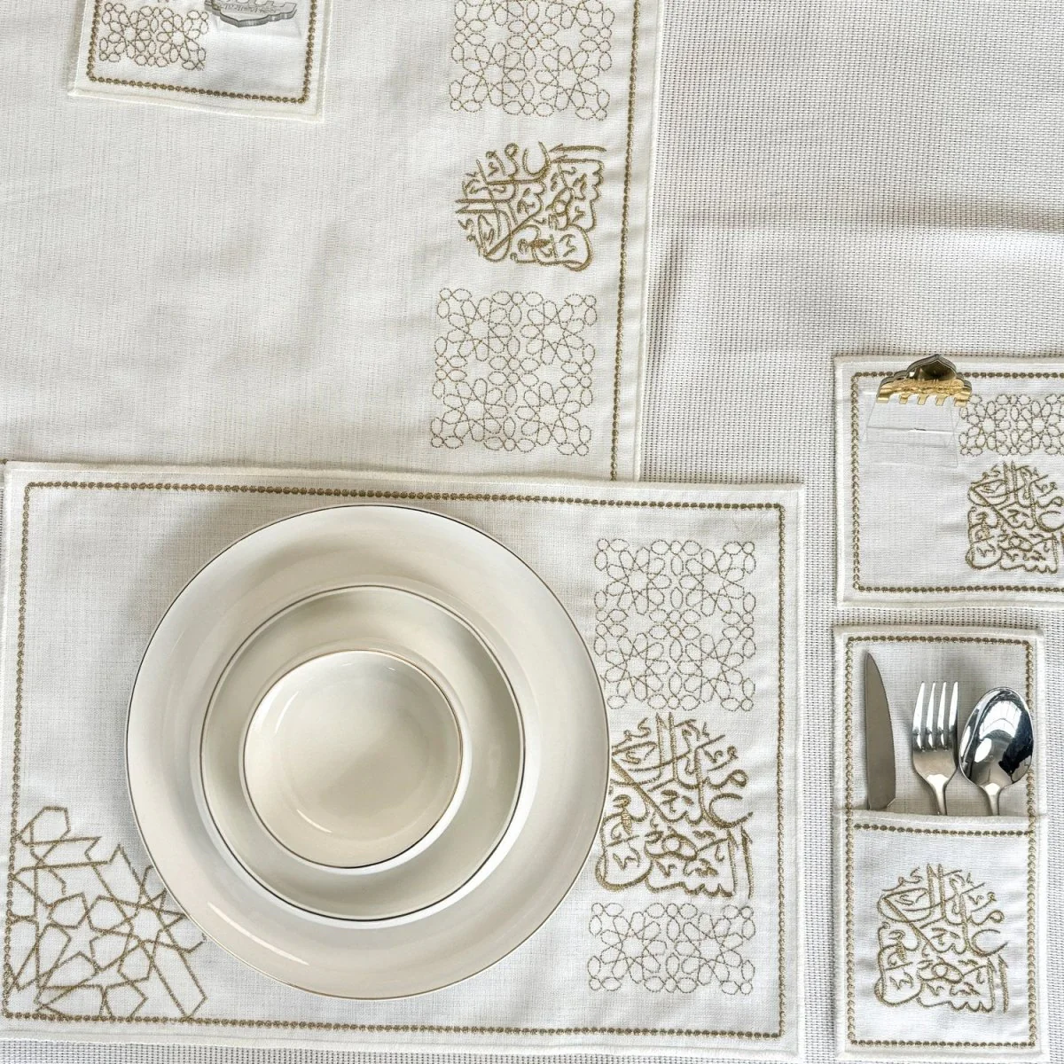 Ramadan Dining Table Golden Placemat Set - 6 Persons - 19 Pcs. - Full Set - Image 10