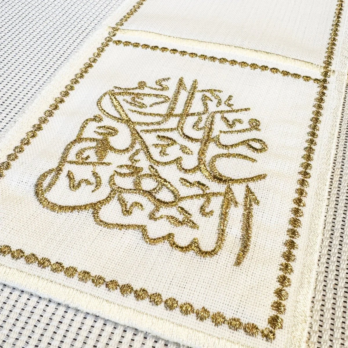 Ramadan Dining Table Golden Placemat Set - 6 Persons - 19 Pcs. - Full Set - Image 15