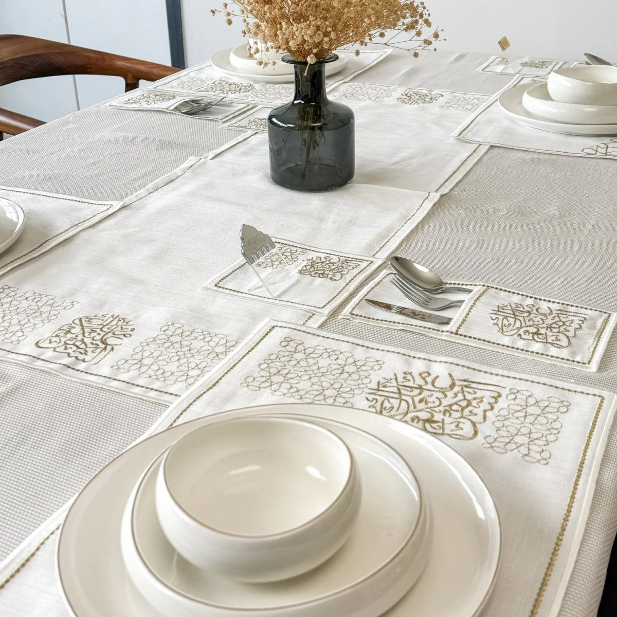 Ramadan Dining Table Golden Placemat Set - 6 Persons - 19 Pcs. - Full Set - Image 19