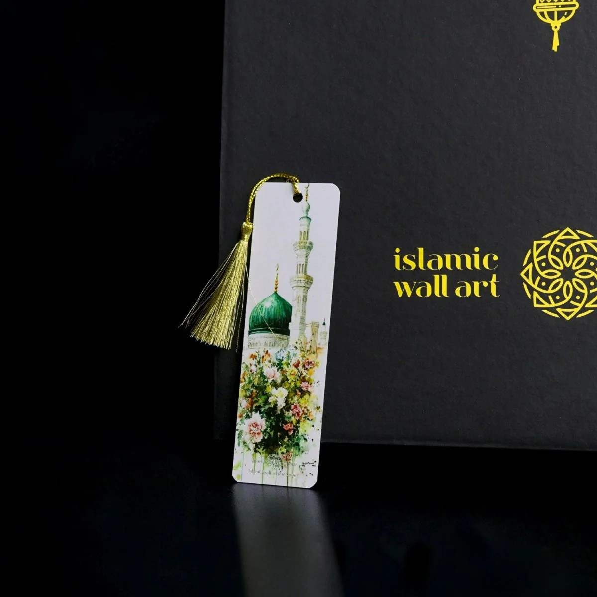 Ramadan Gift Box - Islamic Prayer Rug, Muslim Prayer Beads and Asma Ul Husna Jewelry - Image 8