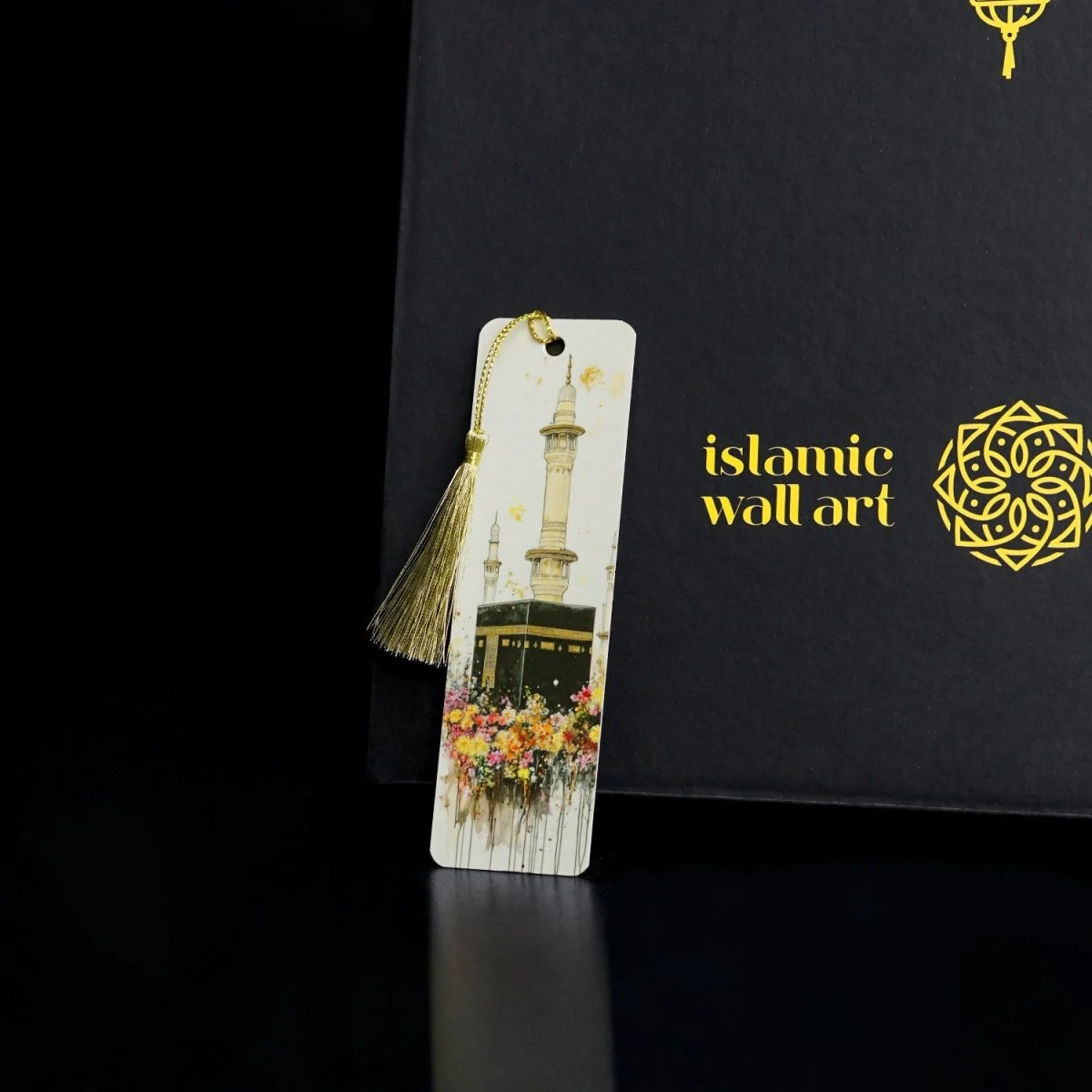 Ramadan Gift Box - Islamic Prayer Rug, Muslim Prayer Beads and Asma Ul Husna Jewelry - Image 9