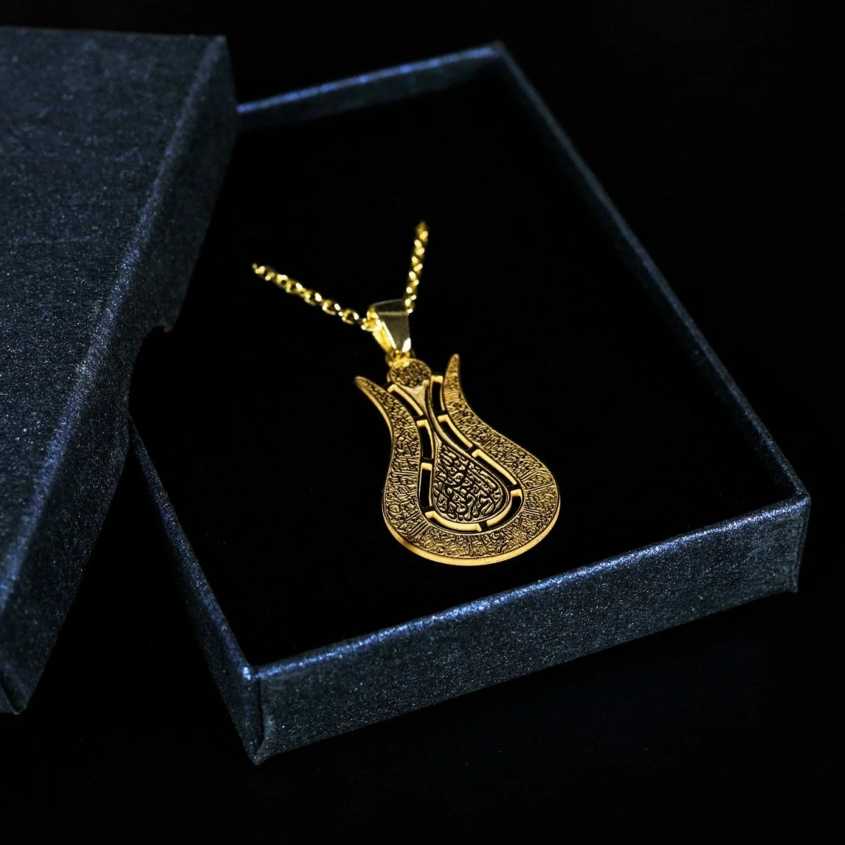 Ramadan Gift Set | Muslim Prayer Rug, Islamic Prayer Beads and Islamic Jewelry - Image 3