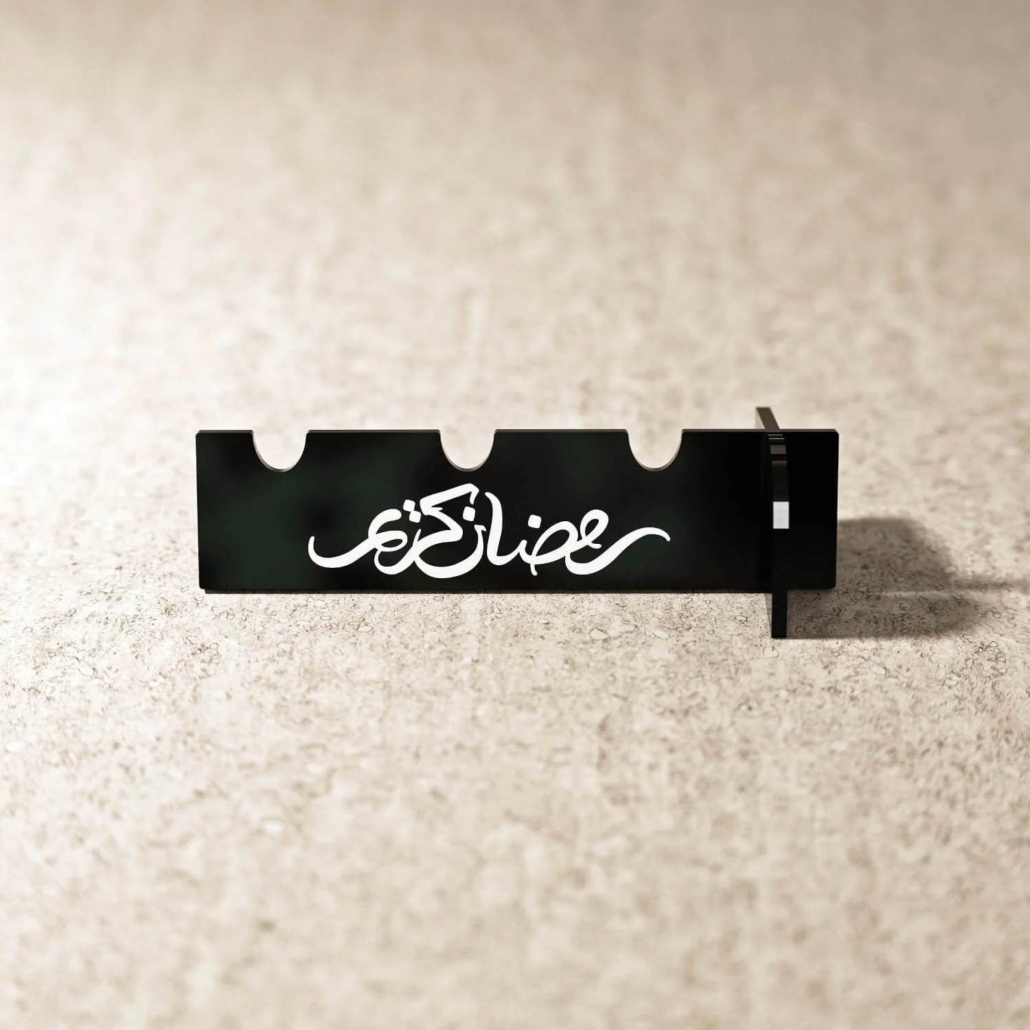 Ramadan Kareem Acrylic Cutlery Holder – Mirror Finish Iftar Table Decor - Image 18
