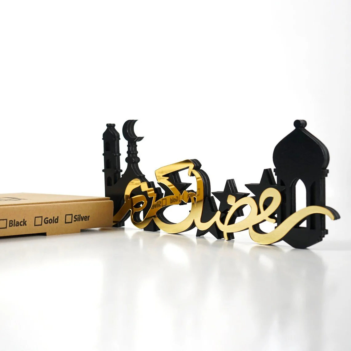 Ramadan Kareem Eid Mubarak Islamic Gift Arabic Calligraphy Table Decor - Image 11