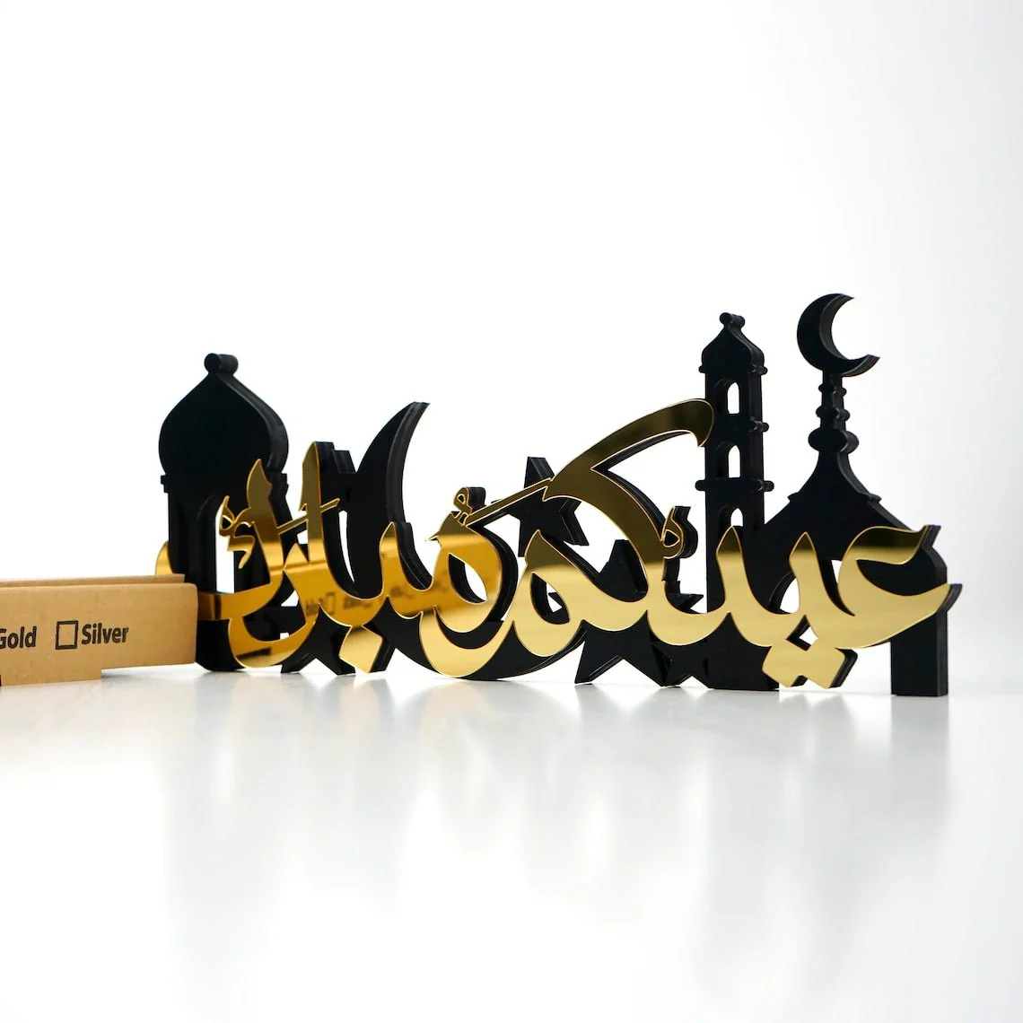 Ramadan Kareem Eid Mubarak Islamic Gift Arabic Calligraphy Table Decor - Image 5